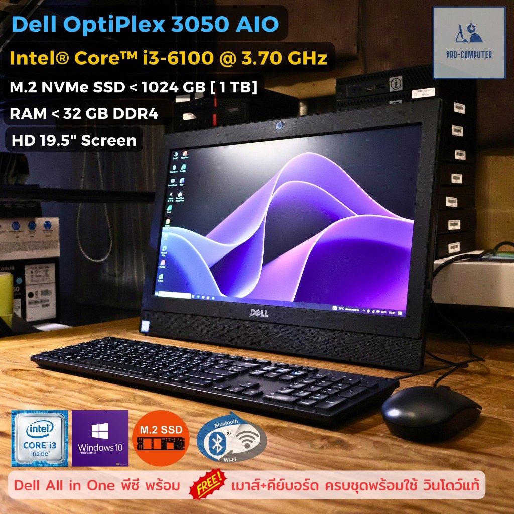th-11134207-7r98s-lnn35pvfw5rk6c