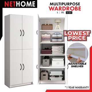 NETHOME : Shoe Rack ตู้ ตู้เก็บของ ชั้นวางของ ชั้นวางรองเท้า ตู้รองเท้า ตู้ไม้ ตู้ใส่ของอเนกประสงค์