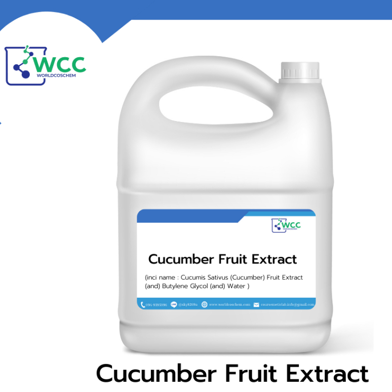 Cucumber Fruit Extract สารสกัดจากแตงกวา Shopee Thailand