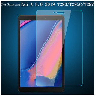 ฟิล์มกระจก Samsung Galaxy Tab A (8.0") T290 / T295 (รุ่นไม่มีปากกา)