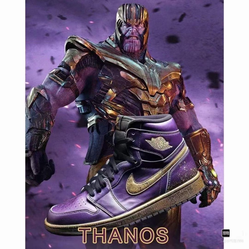 superhero Shopee