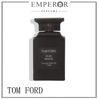 💞เคาน์เตอร์ของแท้💞น้ำหอมเคาเตอร์ Tom Ford Oud Wood  EDP 7.5ML  ถูก น้ำหอม น้ําหอมยอดนิยม กลิ่นมีเสน่ห์เซกซี่ น้ำหอม