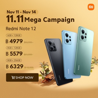 ภาพขนาดย่อของภาพหน้าปกสินค้าRedmi Note 12 16+512GB Global Version With 5-year Warranty จากร้าน vpro.official บน Shopee