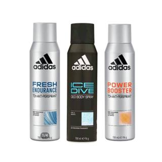 Adidas Deo spray สเปรย์ระงับกลิ่นกาย อาดีดาส 150 มล. 1 กระป๋อง