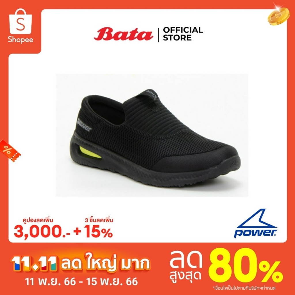 best-seller-bata-power-mens-sport-walking-shoes-รองเท้าผ้าใบสนีคเคอร์สำหรับเดินของผู้ชาย-รุ่น-dd100-slip-on-สีดำ-8186749