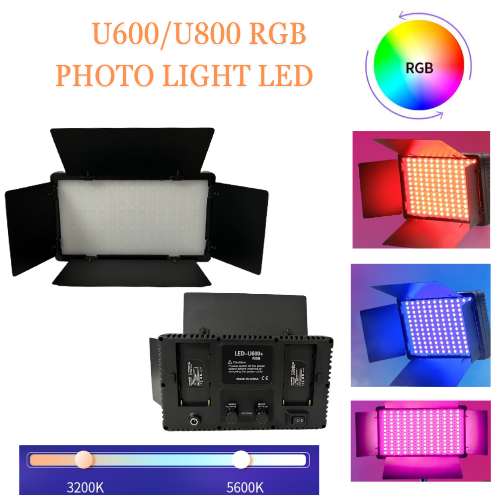 U600/U800 RGB Photo Light LED Photo Studio กล้องโทรศัพท์วิดีโอ ...