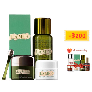 La Mer The Treatment Lotion 30ml/La Mer The Eye Concentrate 15ml/La Mer Moisturizing Cream 7ml แพ็คตัวอย่าง