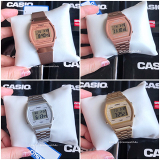 นาฬิกา CASIO ของแท้ cmg รุ่น B640 / B640WC / B640WB / B640WC-5A / B640WDG-7 / B640WB-1A / B640WC-5 คาสิโอแท้