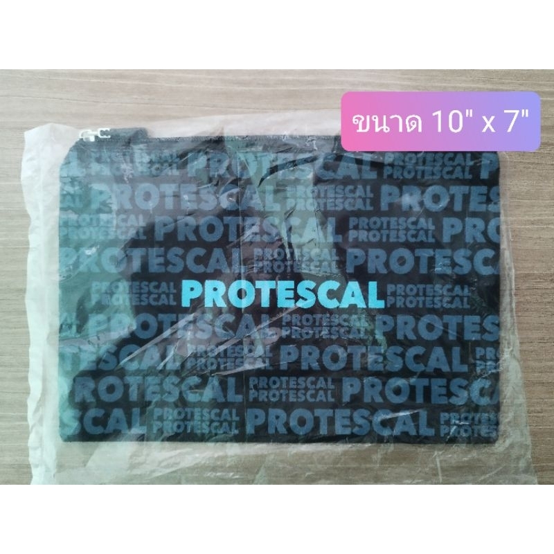กระเป๋าเก็บเอกสาร กระเป๋าใส่เหรียญ ราคาถูก | Shopee Thailand