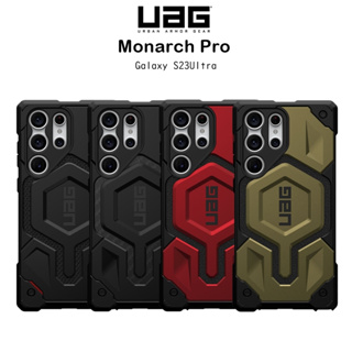 Uag Monarch Pro เคสกันกระแทกMIL STD810G-516.6เกรดพรีเมี่ยมจากอเมริกา สำหรับ Galaxy S23Ultra(ของแท้100%)