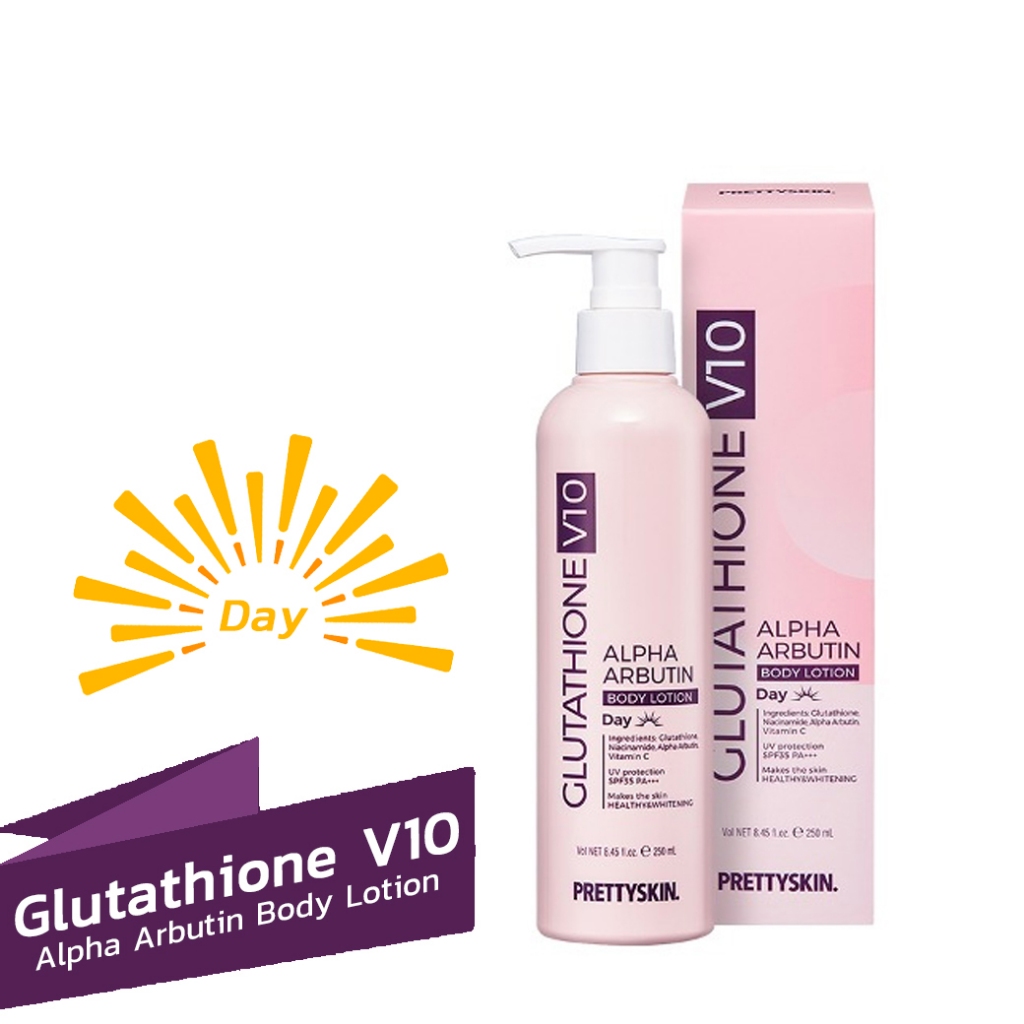 prettyskin glutathione v10 alpha arbutin body lotion Pretty skin - Alpha Arbutin Body Lotion - 2 Types main image 1