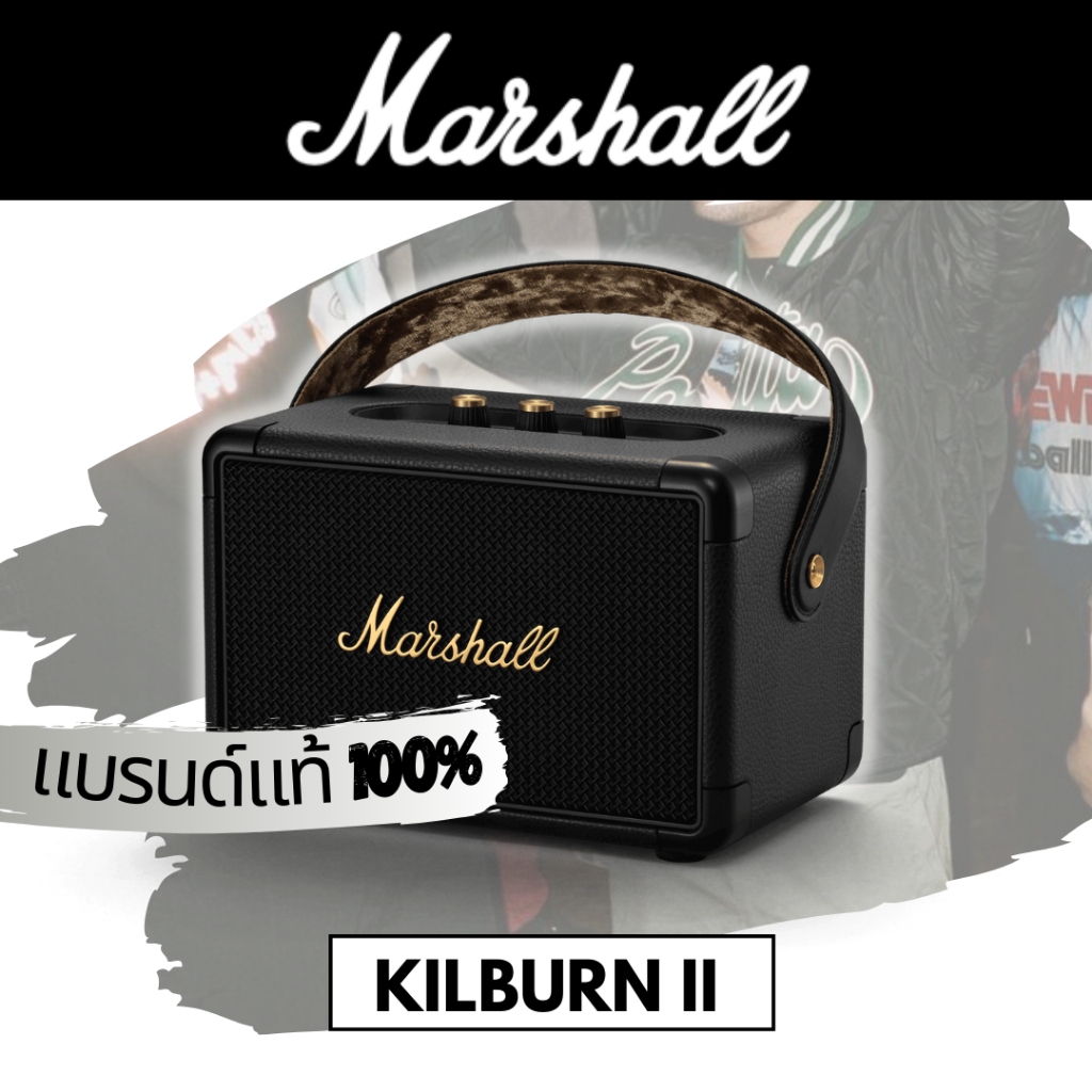 ภาพหน้าปกสินค้าMarshall Kilburn 2 3 สี marshall ลำโพงบลูทูธ มาร์แชล Kilburn II ลำโพงบลูทูธเบสหนัก พก ลำโพงคอมพิวเตอ จากร้าน music.my.com21 บน Shopee