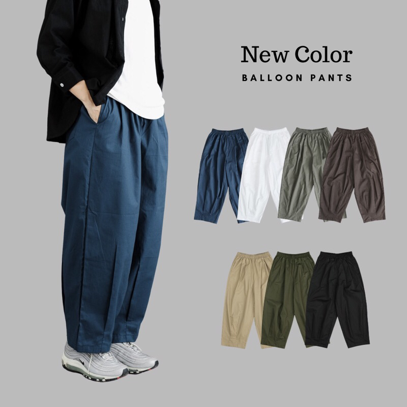 balloon-pants-กางเกงขายาวทรงบอลลูน