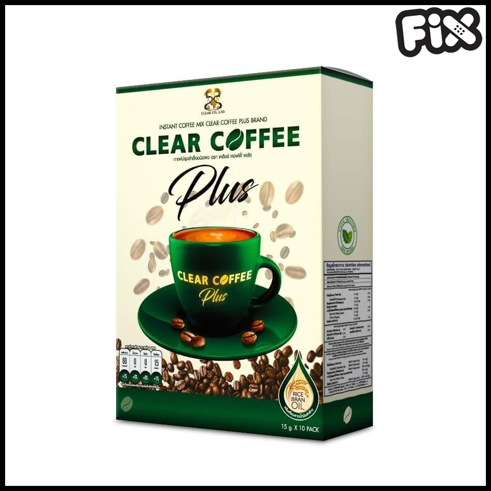 clear-coffee-plus-เคลียร์-คอฟฟี่-พลัส-กาแฟบำรุงสายตา-ปรับสมดุลร่างกาย-บล็อค-และ-เบิรน์-ไขมันส่วนเกิน-ช่วยให้สุขภาพดี