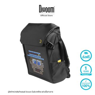 Divoom Pixoo Backpack - M กระเป๋าเป้สะพายหลัง