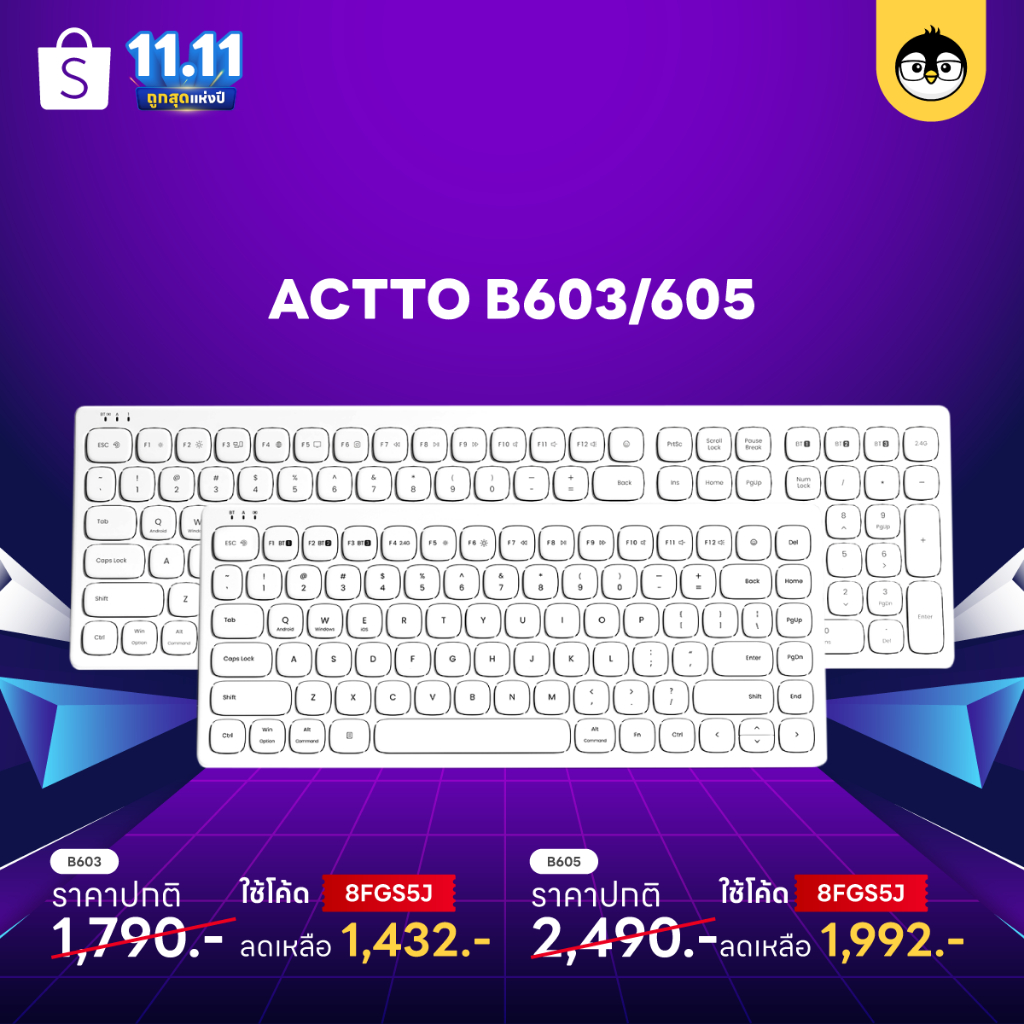 โค้ด-8fgs5j-ลด20-actto-curved-b605-full-size-keyboard-คีย์บอร์ดไร้สาย-คีย์บอร์ดบลูทูต-คีย์ไทย-bluetooth-keyboard