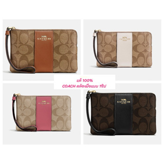 รูปภาพขนาดย่อของCOACH Corner Zip Wristlet In Signature Canvas Style No. 58035ลองเช็คราคา