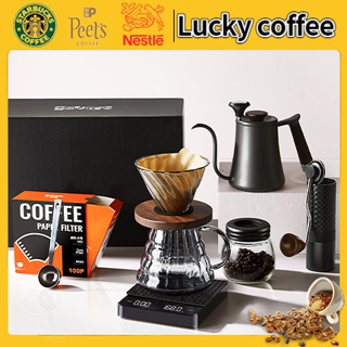 Lucky Coffee ชุดดริปกาแฟ ดริปกาแฟ หม้อต้มกาแฟ ที่บดกาแฟ ดริปกาแฟ กาดริป อุปกรณ์ดริปกาแฟ เหยือกแก้ว