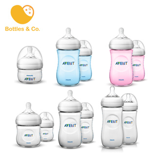 Philips AVENT Natural Baby Bottles ขวดนม ขนาด 4, 9, 11 ออนซ์
