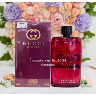 Gucci Guilty Absolute Pour Fremme ขวดใหญ่ EDP 90 ml น้ำหอมแท้แบรนด์เนมเค้าเตอร์ห้างของแท้จากยุโรป❗️