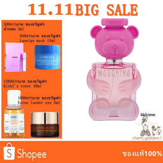 Moschino Toy 2 Bubble Gum EDT 100 ml กล่องซีลEDTน้ำหอม