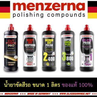 สินค้า Menzerna Cut Force Pro/400/2400/3800/3in1 (น้ำยาขัดสีรถ) ขนาด 1 ลิตร