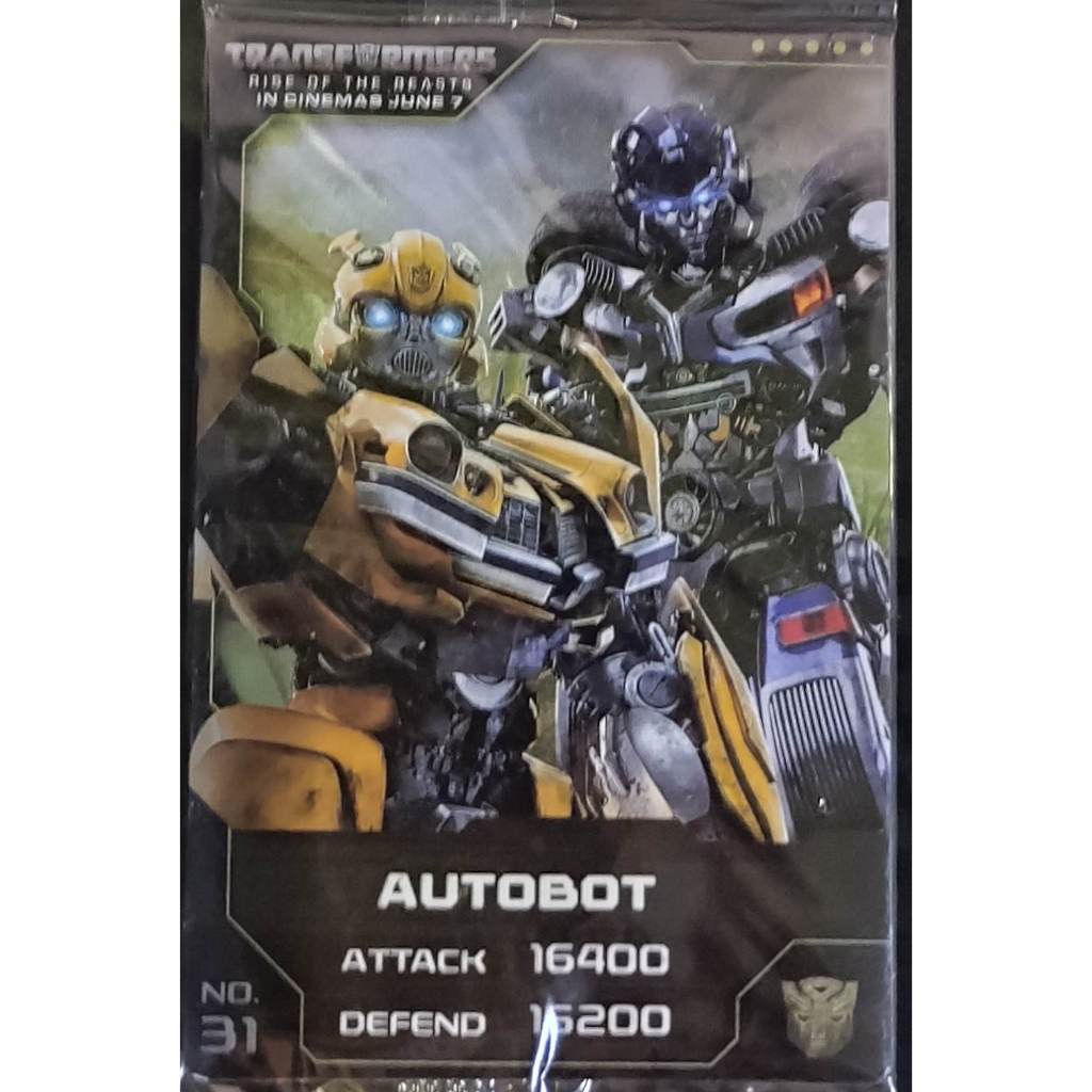 การ์ดพลัง Transformers Rise of the Beasts Power Card 2023 การ์ดของใหม่ ...