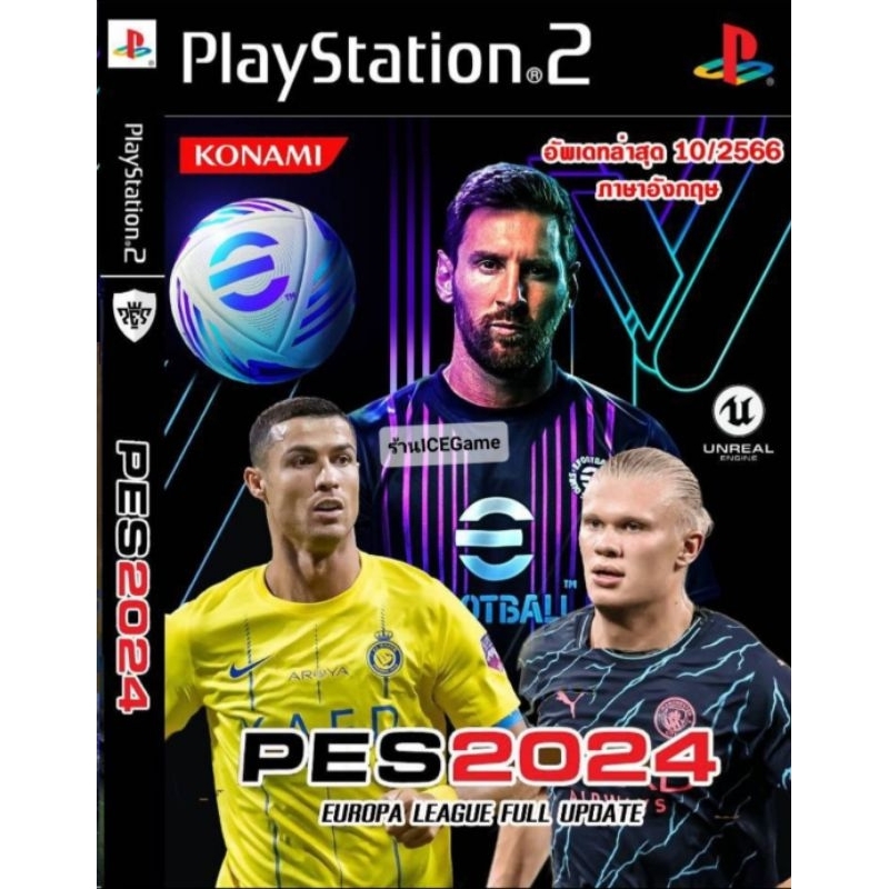 แผ่นเกมส์Ps2 PES 2024 บอลใหม่ อัพเดทบอลย้ายทีมแล้ว!! (เก็บปลายทางได้