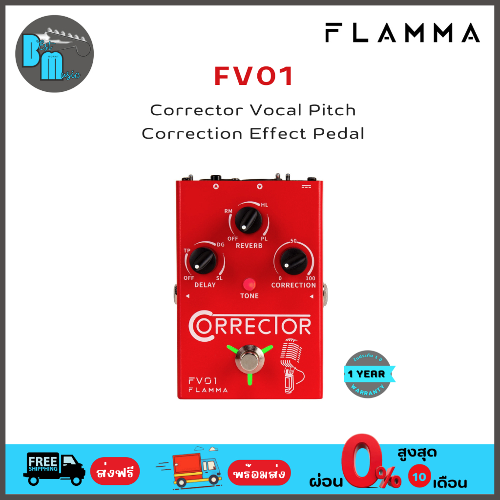 FLAMMA FV01 Corrector Vocal Pitch Correction Effect Pedal เอฟเฟคร้อง