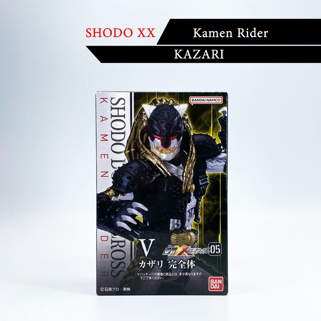 Shodo XX5 แยก Bandai มดแดง XX 5 Masked Rider Kamen Rider ShodoXX 05 V2 ...