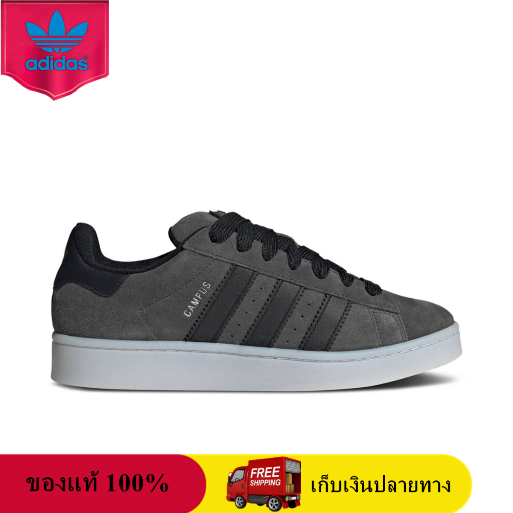 Adidas campus core deals