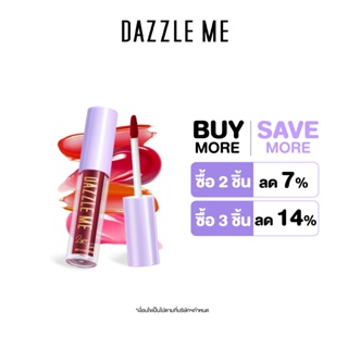 Dazzle Me Ink-Licious Lip Tint ลิปไม่ติดแมส ลิปทินท์เนื้อน้ำ สีแน่นชัด ติดทนนาน 12ชม.
