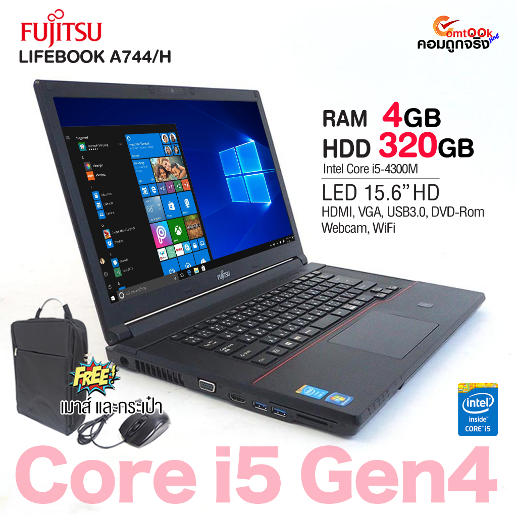 送料無料】 [オススメ]FUJITSU Notebook LIFEBOOK A744 Core i5 4GB