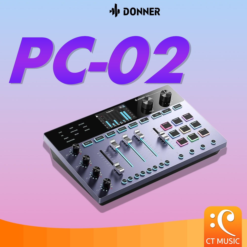 Control Surfaces Donner PC-02 คอนโทรลเซอร์เฟส | Shopee Thailand