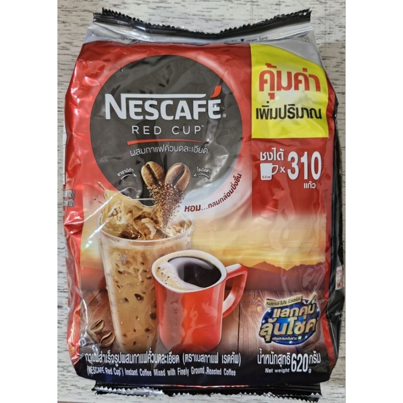 Nescafe Red cup 620g. Shopee Thailand