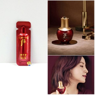 ภาพหน้าปกสินค้า(EXP 06/2026) ออยล์โสมป่า Whoo Red Wild Ginseng Facial Oil ที่เกี่ยวข้อง