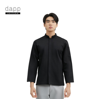 dapp Uniform เสื้อเชฟ SALE ตัดต่อผ้ายืดนิค แขนยาว Nick Black Longsleeves Stretch Chef Jacket สีดำ(TJKB1916)