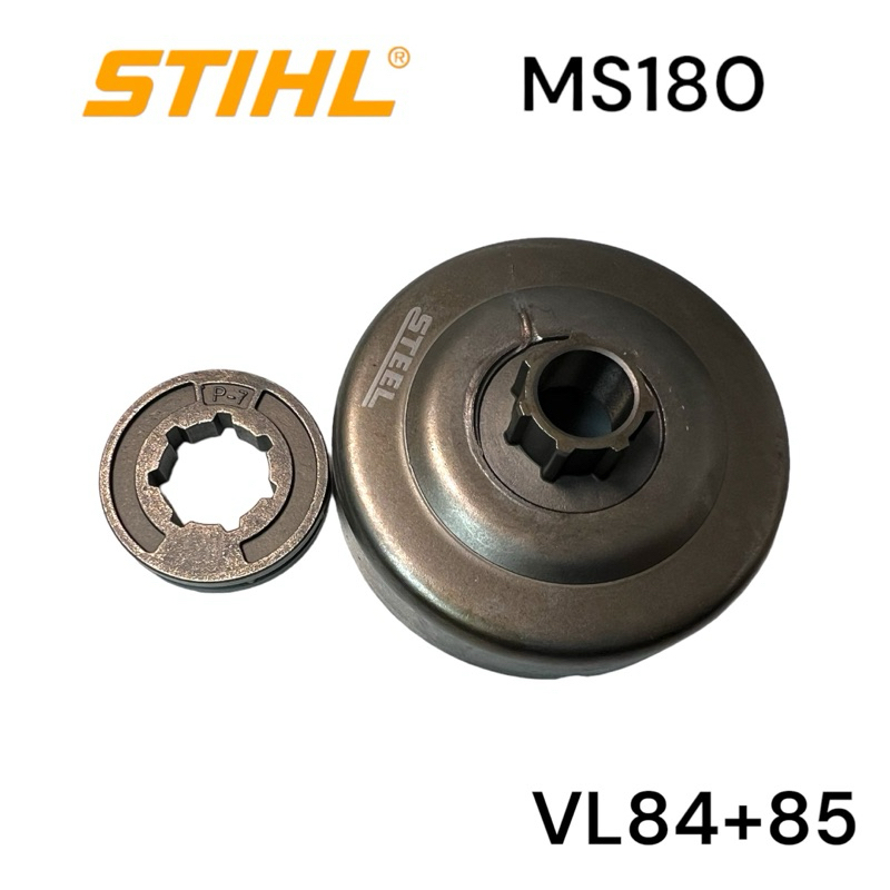 stihl-ms180-180-อะไหล่เลื่อยโซ่-สเตอร์แหวน-แหวนสเตอร์-ครบชุดเลื่อยโซ่สติลเล็ก-vl84-85