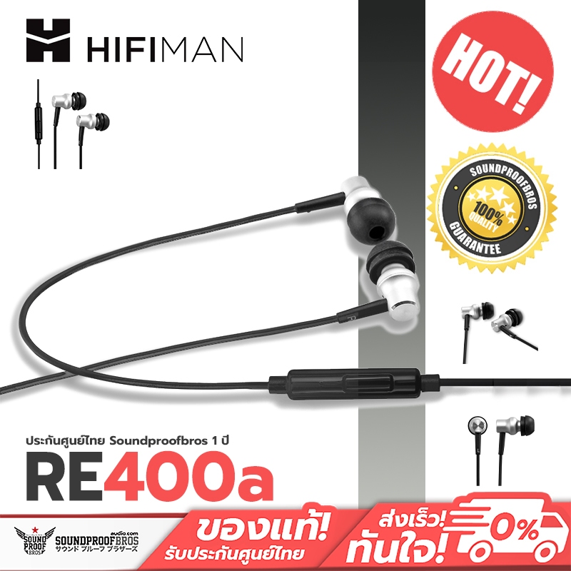HIFIAN HE400se - Auriculares HiFi Para Uso óvil Con Tecnología - Foto 3
