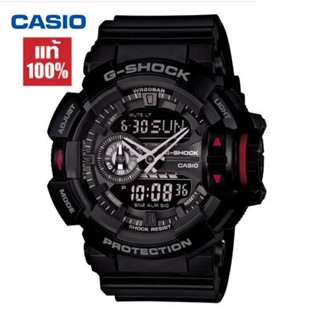 Gshock watch sale sale