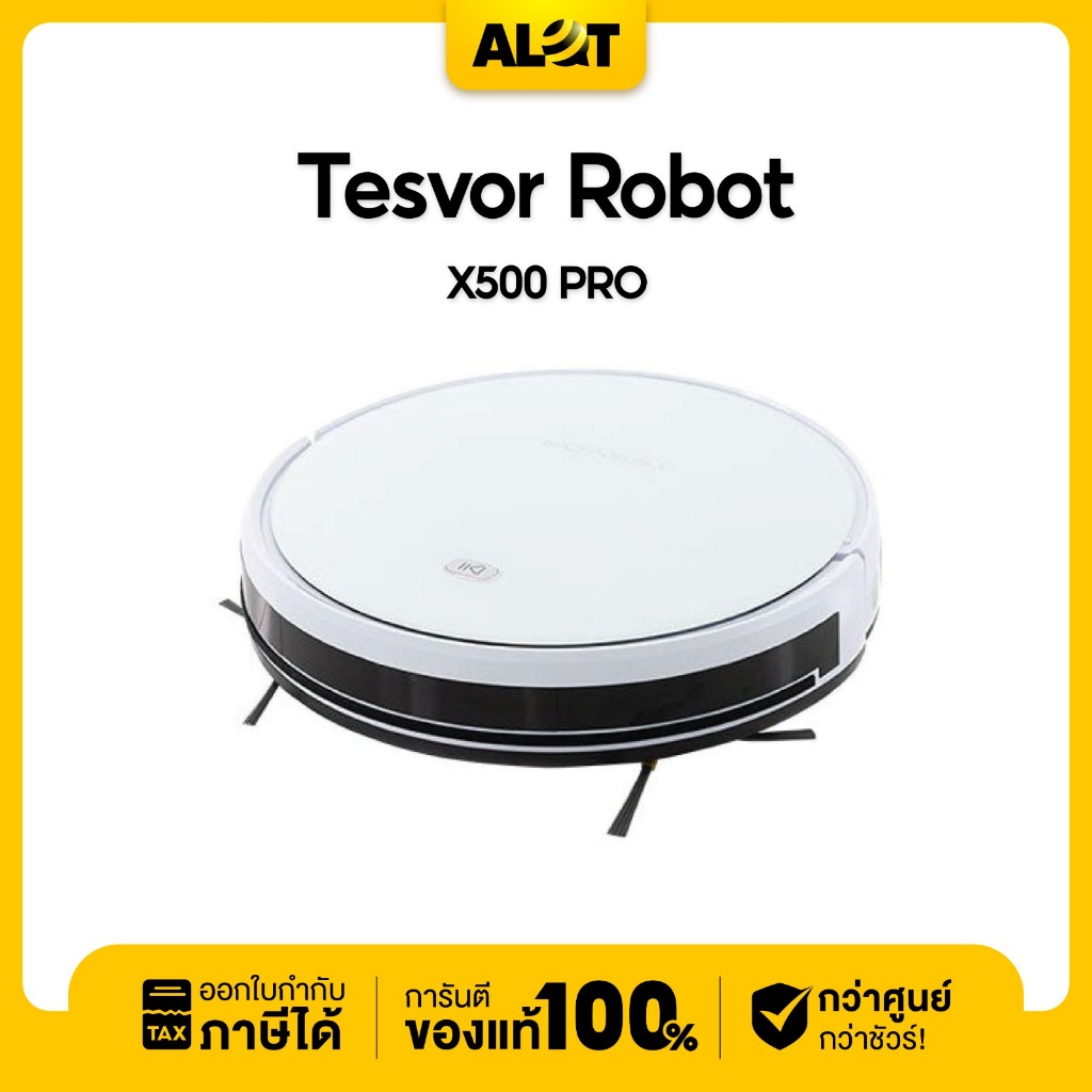 เครื่องดูดฝุ่นอัจฉริยะ Tesvor X500 Pro Robot Vacuum ราคาพิเศษ Shopee