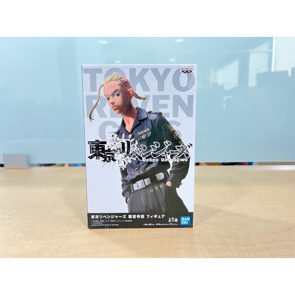 Banpresto Tokyo Revengers – Faceculptures Ken Ryuguji Version B – Busto In PVC Da Collezione, 11 Cm, In Scatola Sigillata - 2