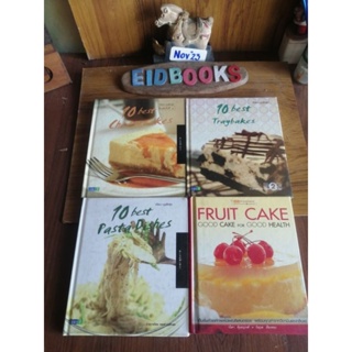 10Best pasta Dishes/Traybakes/Cheesecakes🔸FruitCake🔸The Bread Book🔸Pure Butter 🧿คู่มือทำขนมปัง/เค้ก/พาสต้า/มือสอง