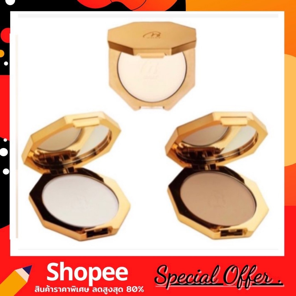 CHAT Finishing Powder-Translucent (น้องฉัตร แป้งฝุ่นอัดแข็ง) | Shopee ...