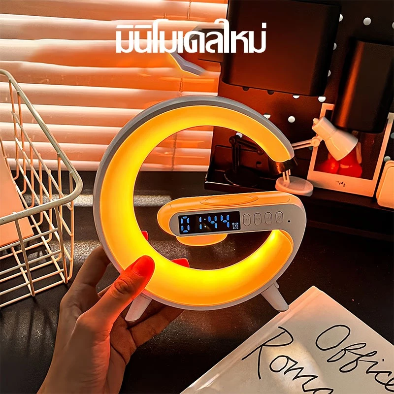 ลำโพงบลูทูธ 3 in 1 ชาร์จไร้สายได้ ไฟ RGB สวยจัด ในราคาแบงค์แดงร้อยห้าสิบ! (ลําโพงบลูทูธ 3นิ้ว) 3