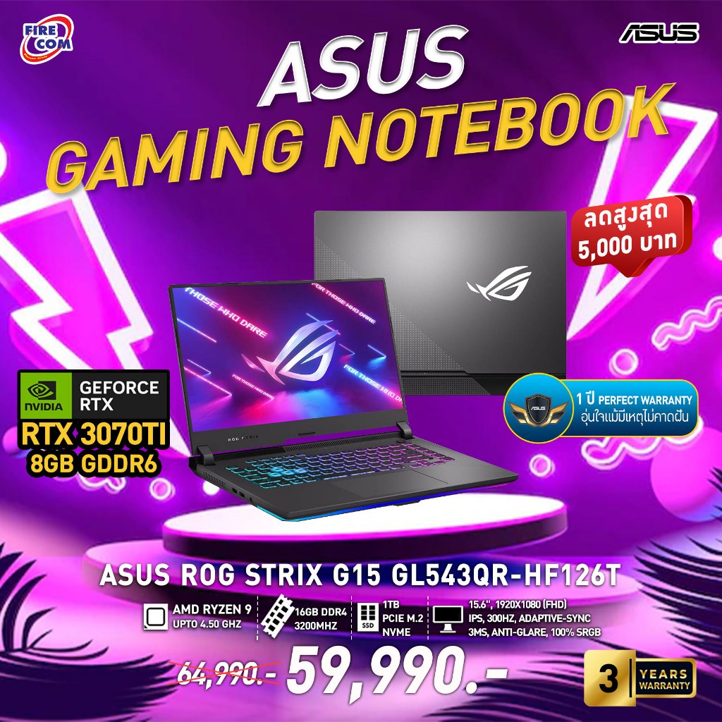 โน๊ตบุ๊ค-notebook-asus-gl543qr-hf126t-eclipe-gray-ลงโปรแกรมพร้อมใช้งาน-สามารถออกใบกำกับสินค้าได้