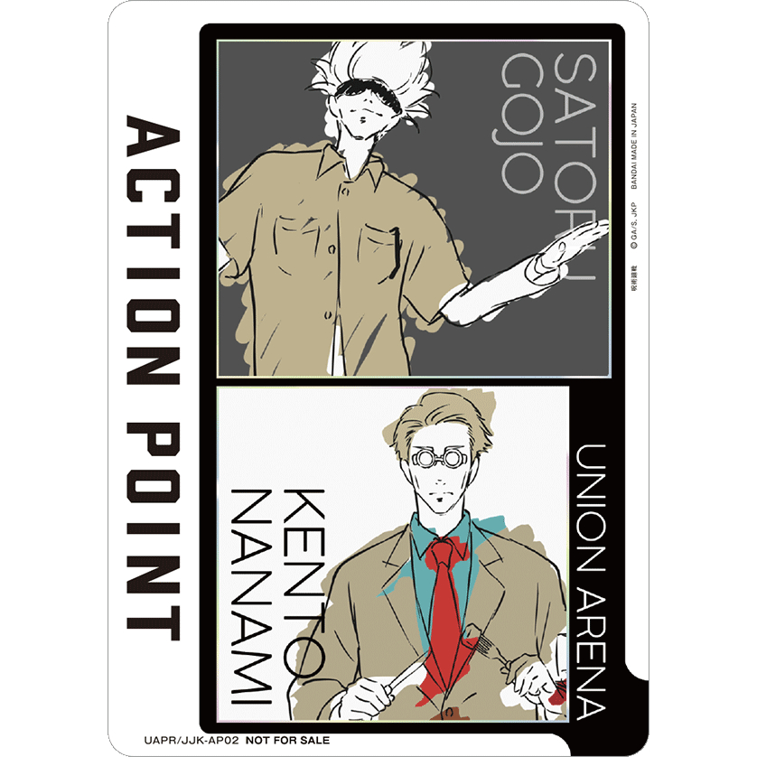UNION ARENA ACTION POINT: CARD PACK VOL.3 (ฟอย / ไม่ฟอย) | Shopee