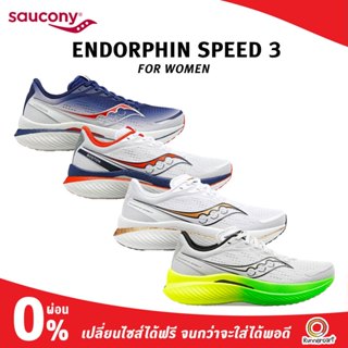 Saucony Zealot Shopee Thailand