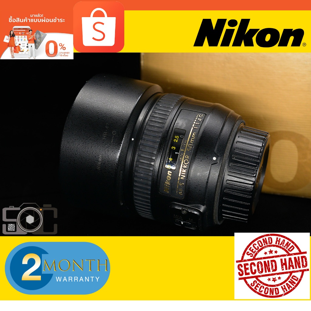 Objectif Nikon AF-S Nikkor 50 Mm F/1.4G Reconditionné – Ouverture Rapide, Monture Nikon F