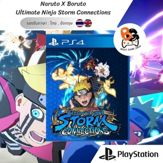 Naruto Shippuden: Ultimate Ninja® Storm 4 Road To Boruto, Jogo de  Videogame Playstation 4 Usado 90970561